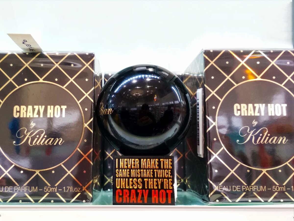 Килиан крейзи. Духи Kilian Crazy hot. Kilian Crazy hot 30 ml. Kilian i never make the same mistake twice, unless they're Crazy hot. Духи Этуаль Crazy hot.