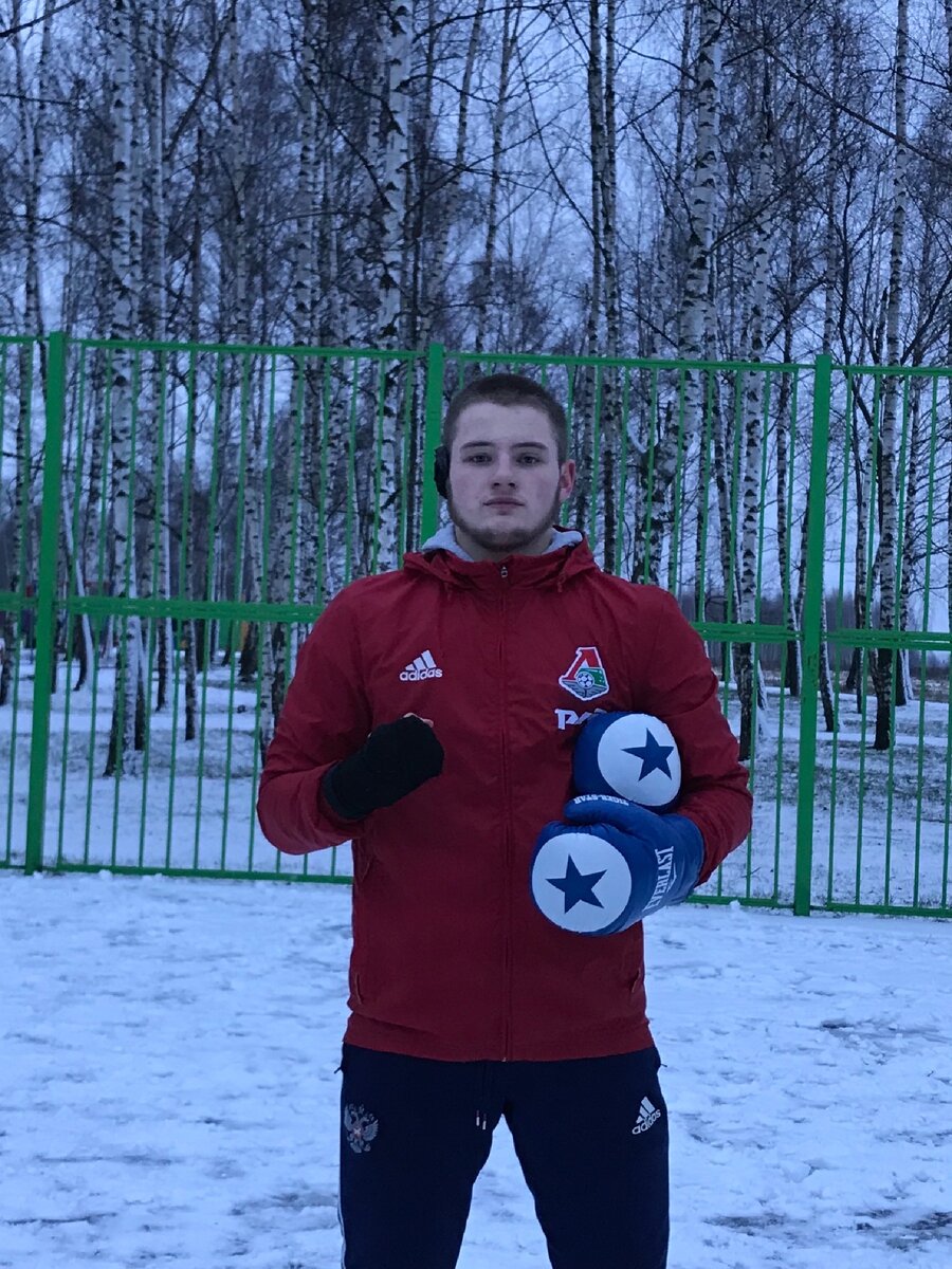 Погода не особо меняет мое желание! 