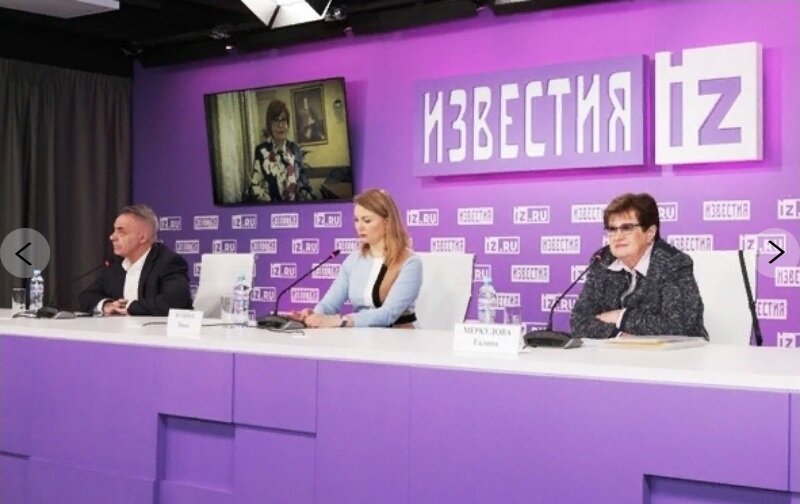 Фото взято с сайта Общероссийского Профсоюза образования - открытый доступ