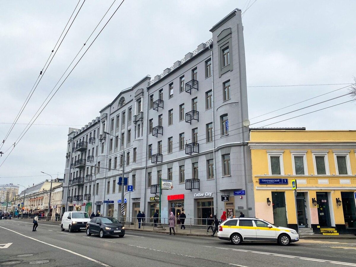 Таганская улица 1/2 стр.2.