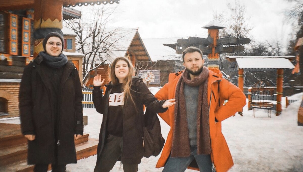 Дом Берендея