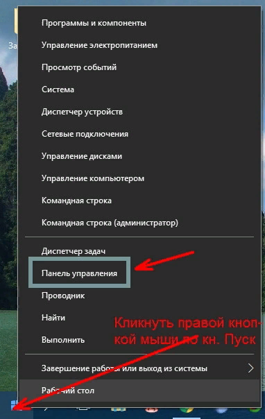 фото с просторов интернета