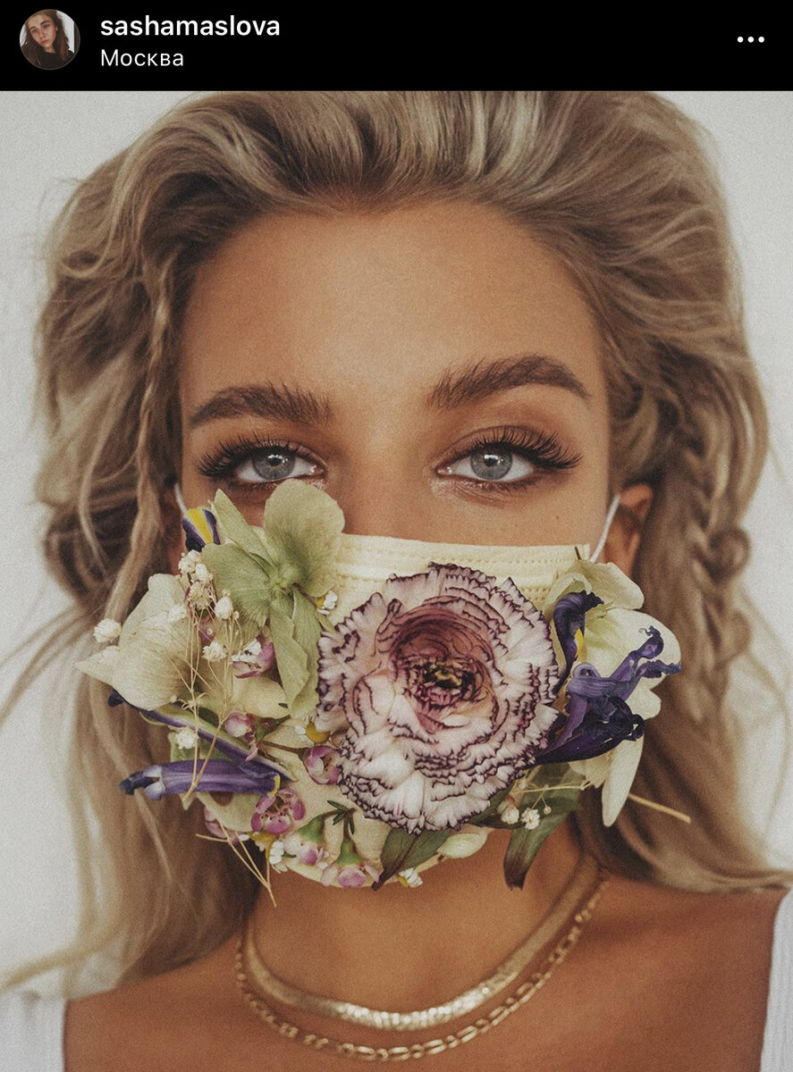 (Социальные сети)