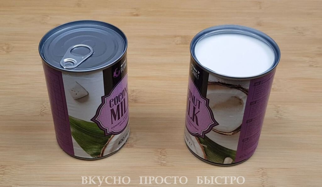 Пошаговый рецепт, как просто приготовить Шоколадный крем без яиц и молочных продуктов. Крем получается очень вкусным, нежным, лёгким, воздушным, в меру сладким.-2
