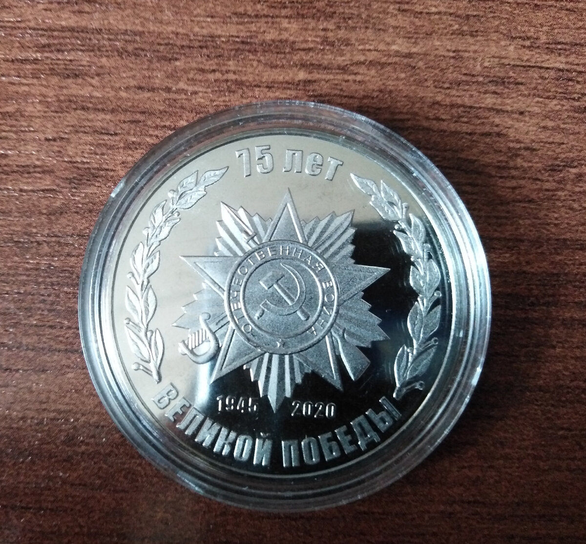 Листайте галерею.