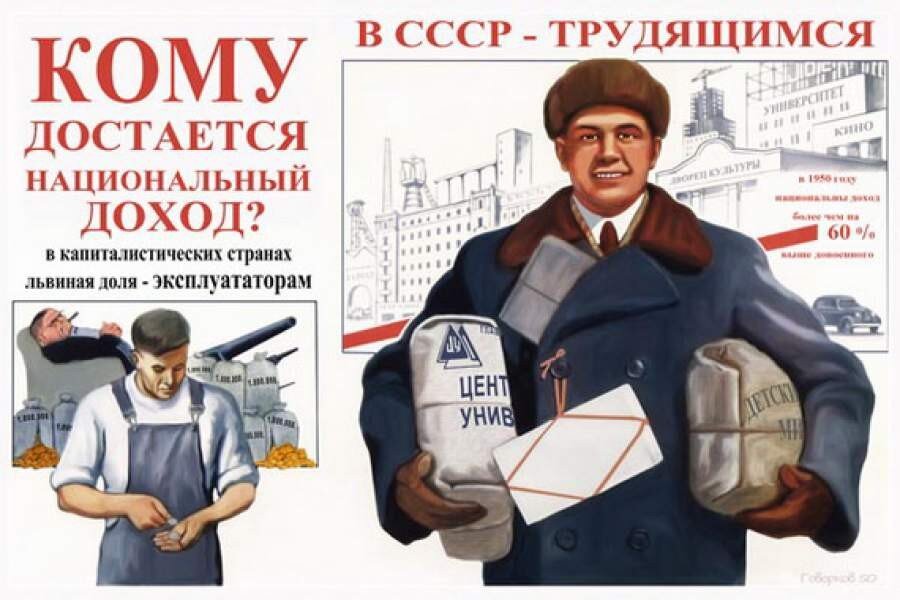 Фото яндекс картинки