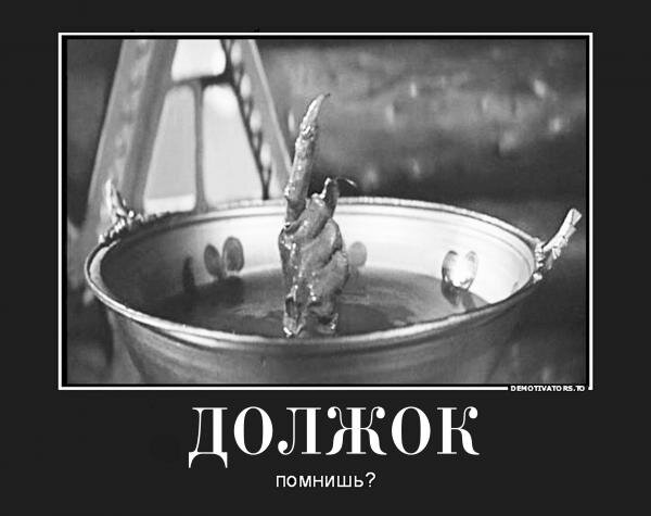 Из открытого источника: Я.Картинки