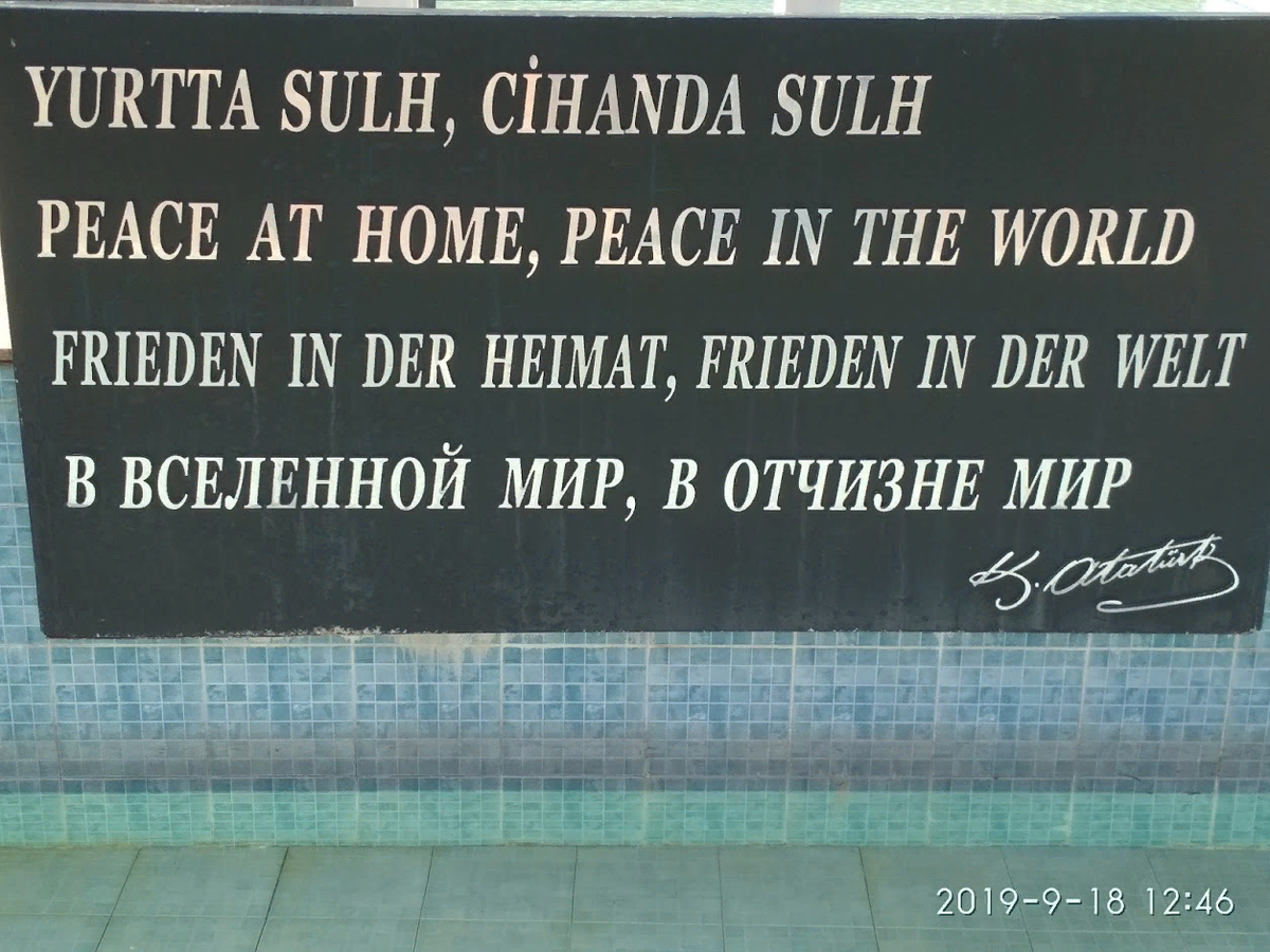 Мое фото в г. Кемер Турецкой Республики
