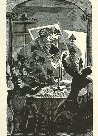 Фото с сайта https://ruizdat.ru