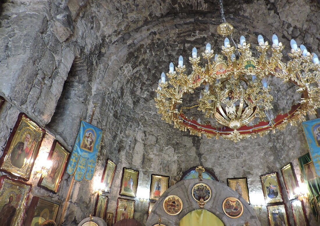 Абаата Абхазия