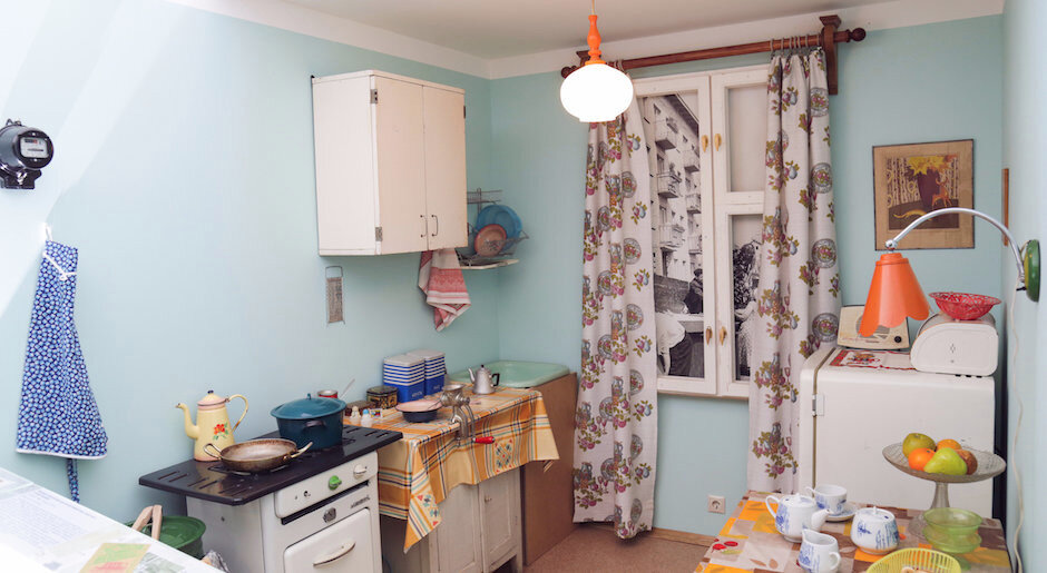 Фото: Историко-мемориальный музей «Пресня»