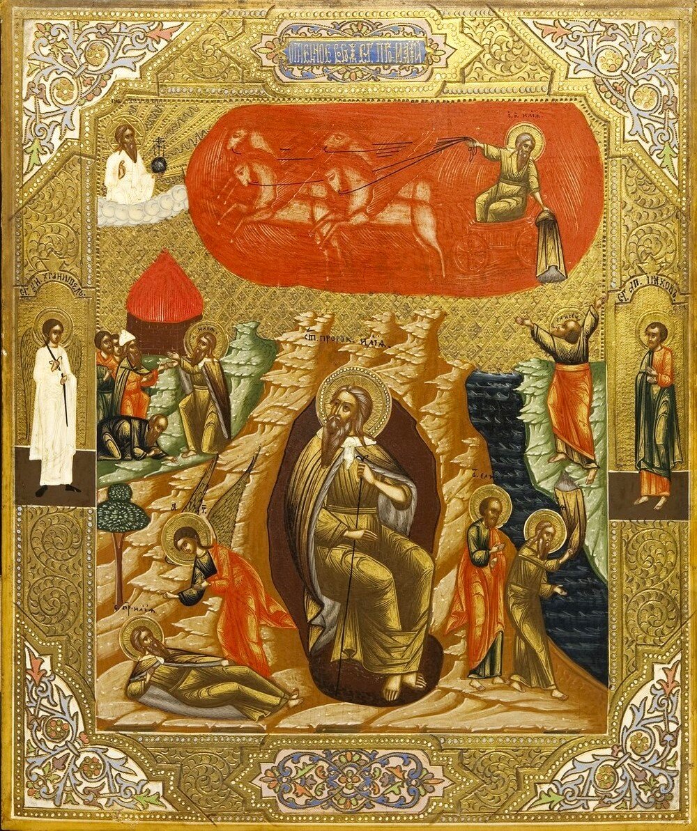 Икона св. Пророка Илии