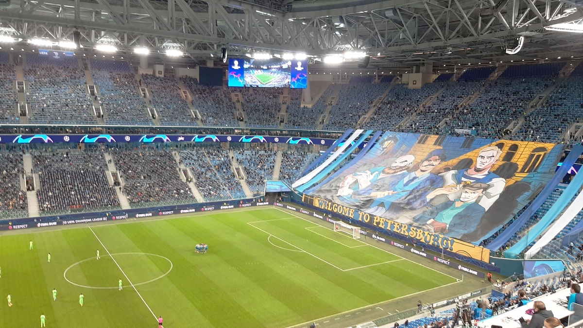 17500 зрителей пришло на матч поддержать нашу команду. 