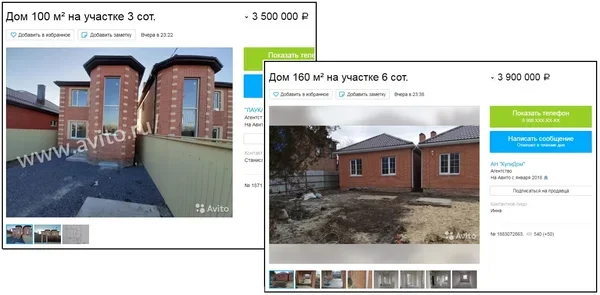 Узнал, сколько имеет застройщик с продажи построенного дома. Стало ясно, почему они ездят на 