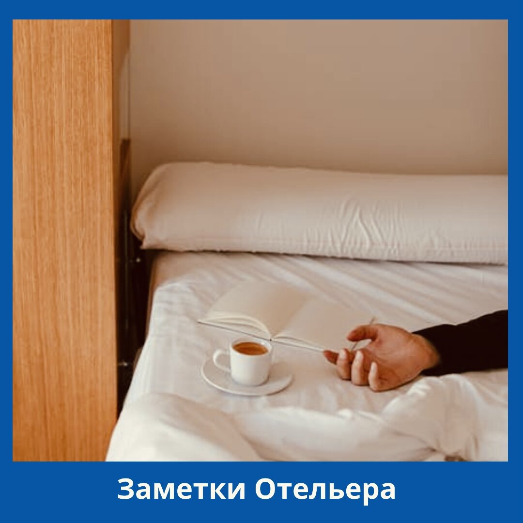 Pexels.com