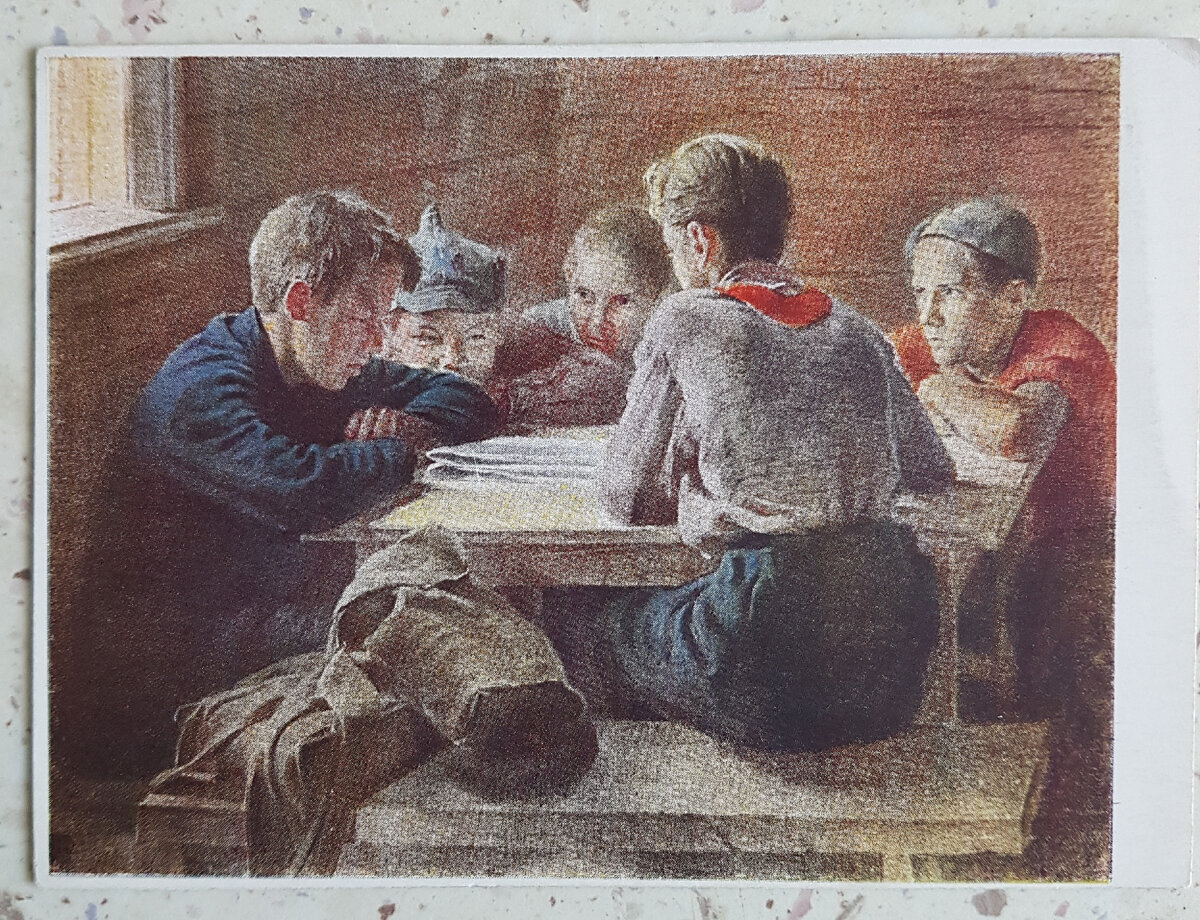 Е. Кацман "Вести с фронта" 1944 год.
