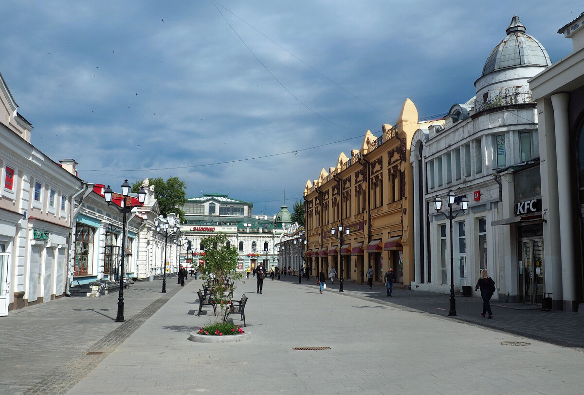 Иркутск