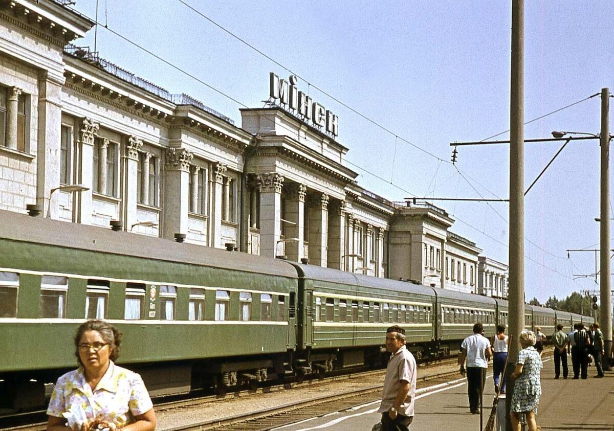 вокзал в городе минске