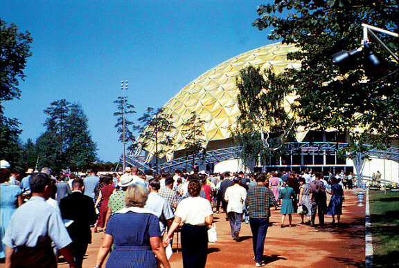 Американский национальный выставочный зал. Неизвестный автор (июль 1959).