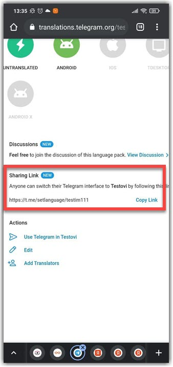 Язык импровизация. Языки для телеграмма. Телеграм Транслейшн. Создать язык для телеграмм. Язык импровизация в телеграмме.