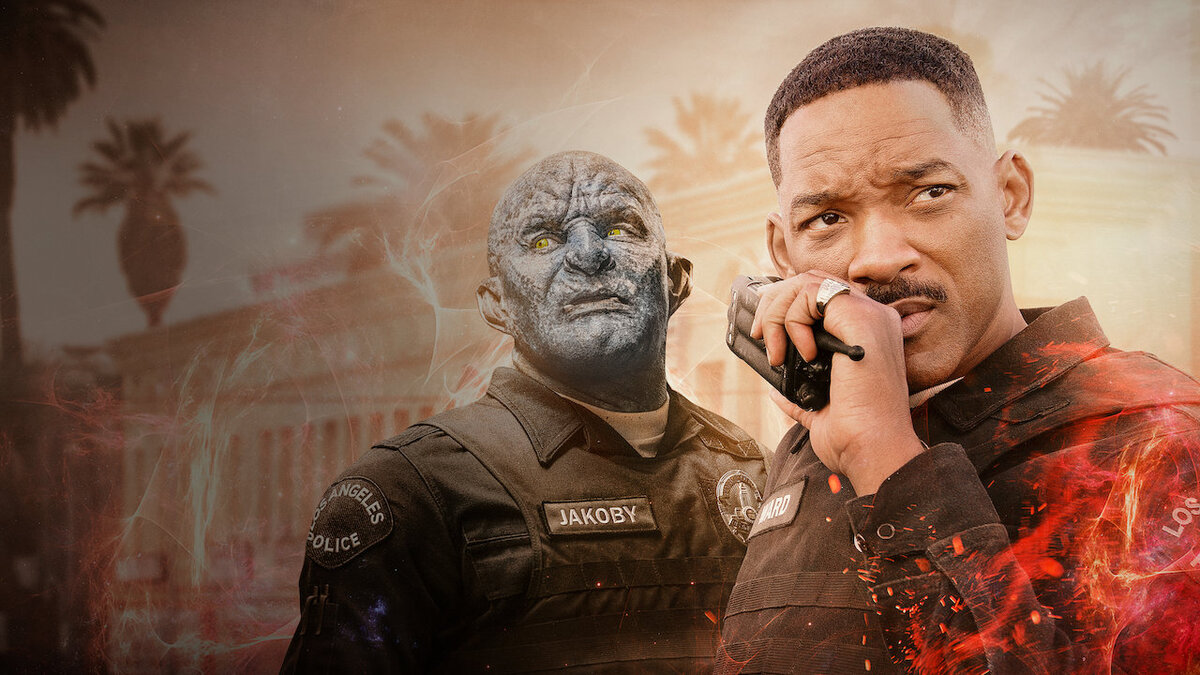 Яркость 2 / Bright 2 Netflix