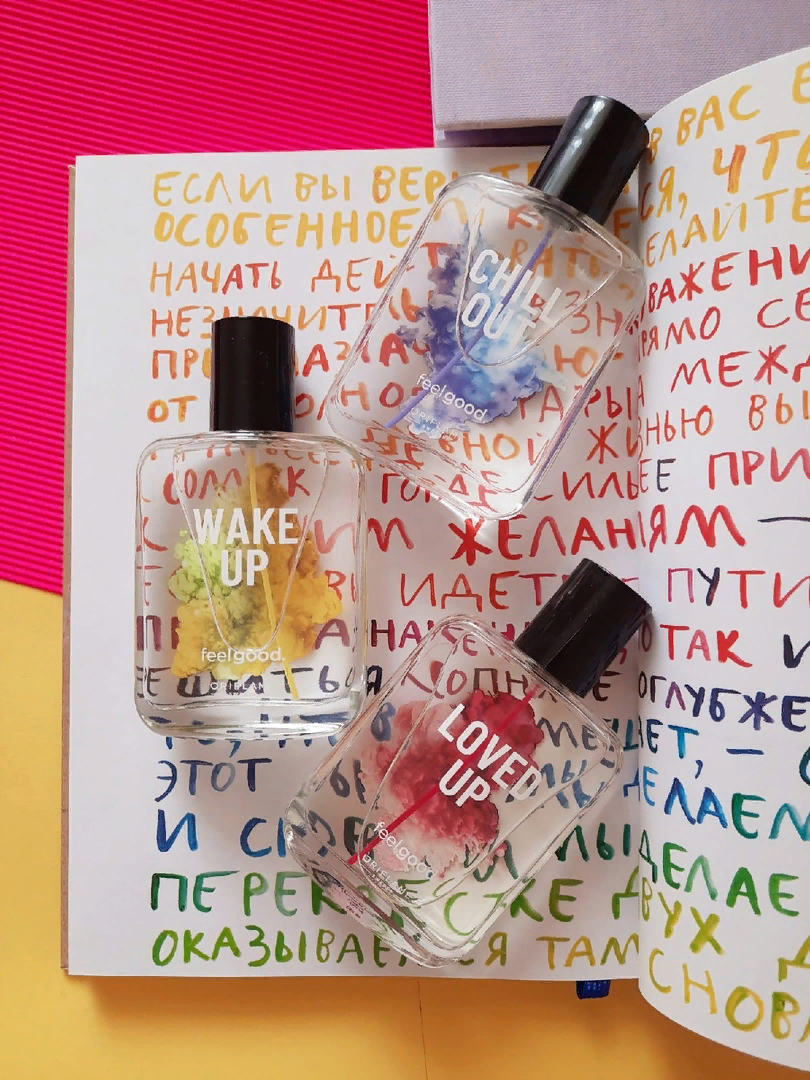 Тот случай, когда привлекательный дизайн флаконов имеет решающее значение при покупке. Фото автора 