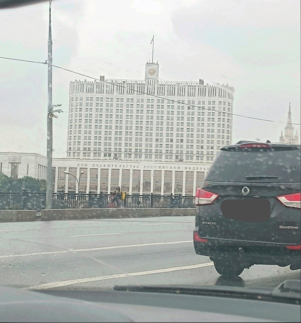 На кого надо учиться, чтобы работать в этом здании?