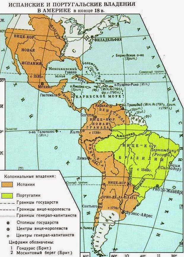 Испанские колонии латинской америки в 19 веке. Карта испанских колоний в южной америке. Колонии испании в 16 веке карта. Карта испанских колоний в америке. Карта испанских колоний в америке.