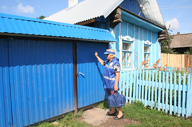 Фото из открытого источника