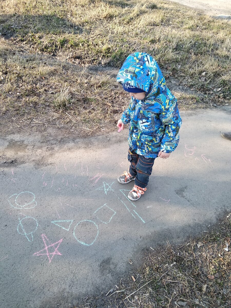 Паша-убиваша, 2,5 года