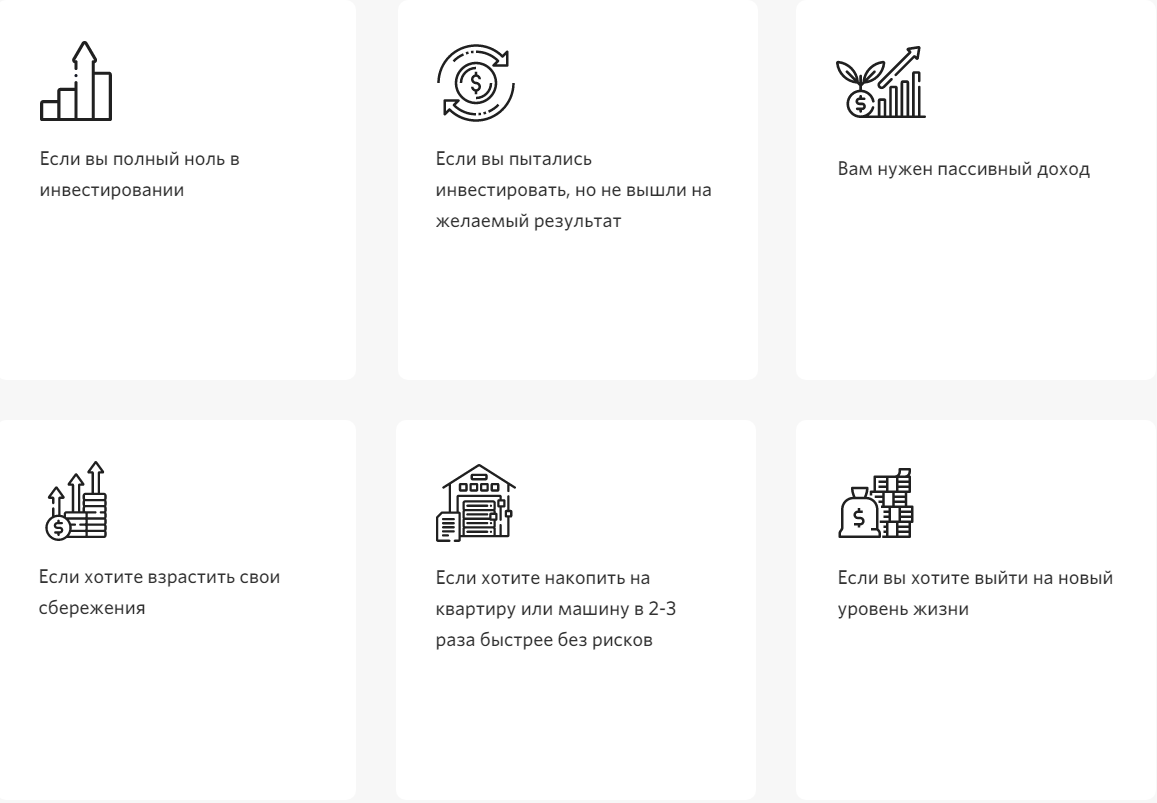 описание для кого нужен марафон