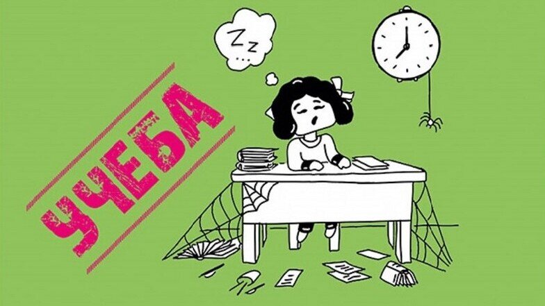 Автор: Мария Азимова