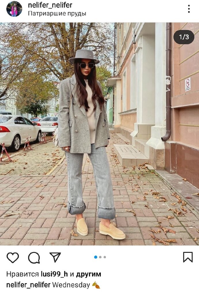 https://www.instagram.com/nelifer_nelifer/