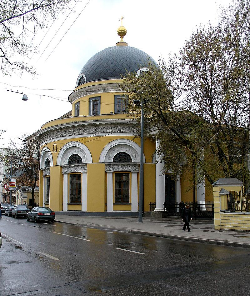 Преображенская церковь на Ордынке в Москве, где икона "Всех скорбящих радость..." прославилась как чудотворная