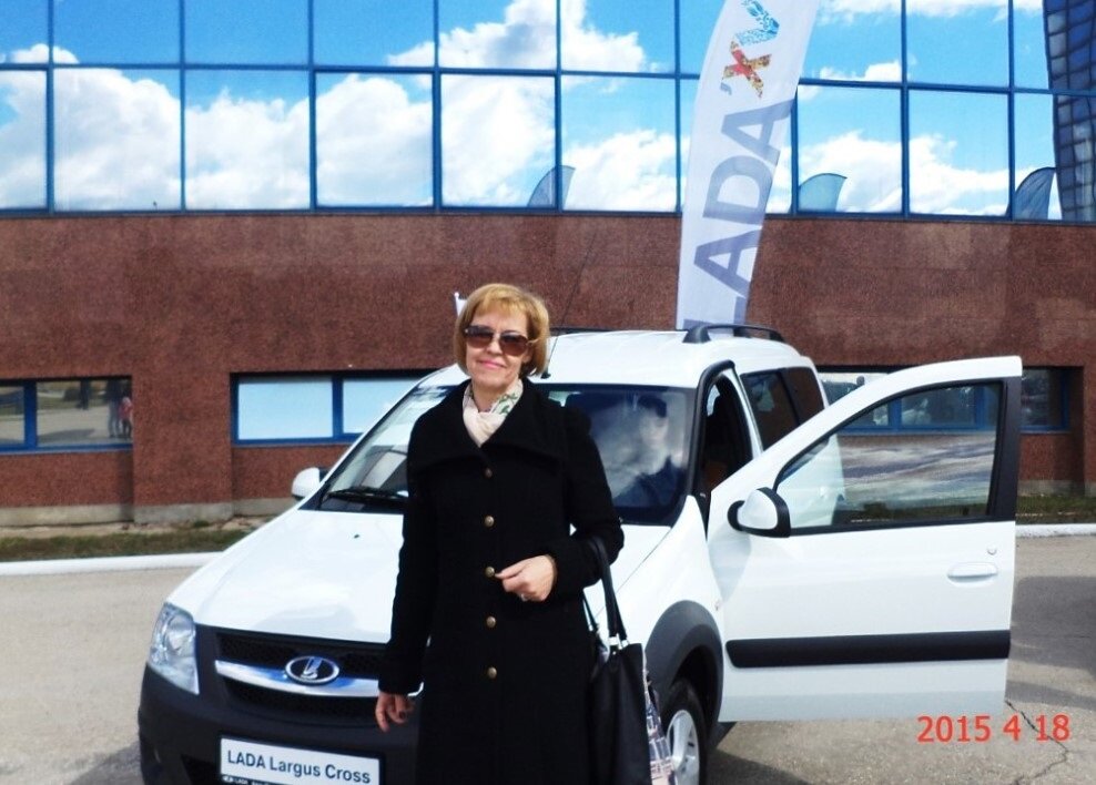 Я перед командировкой в Рязань