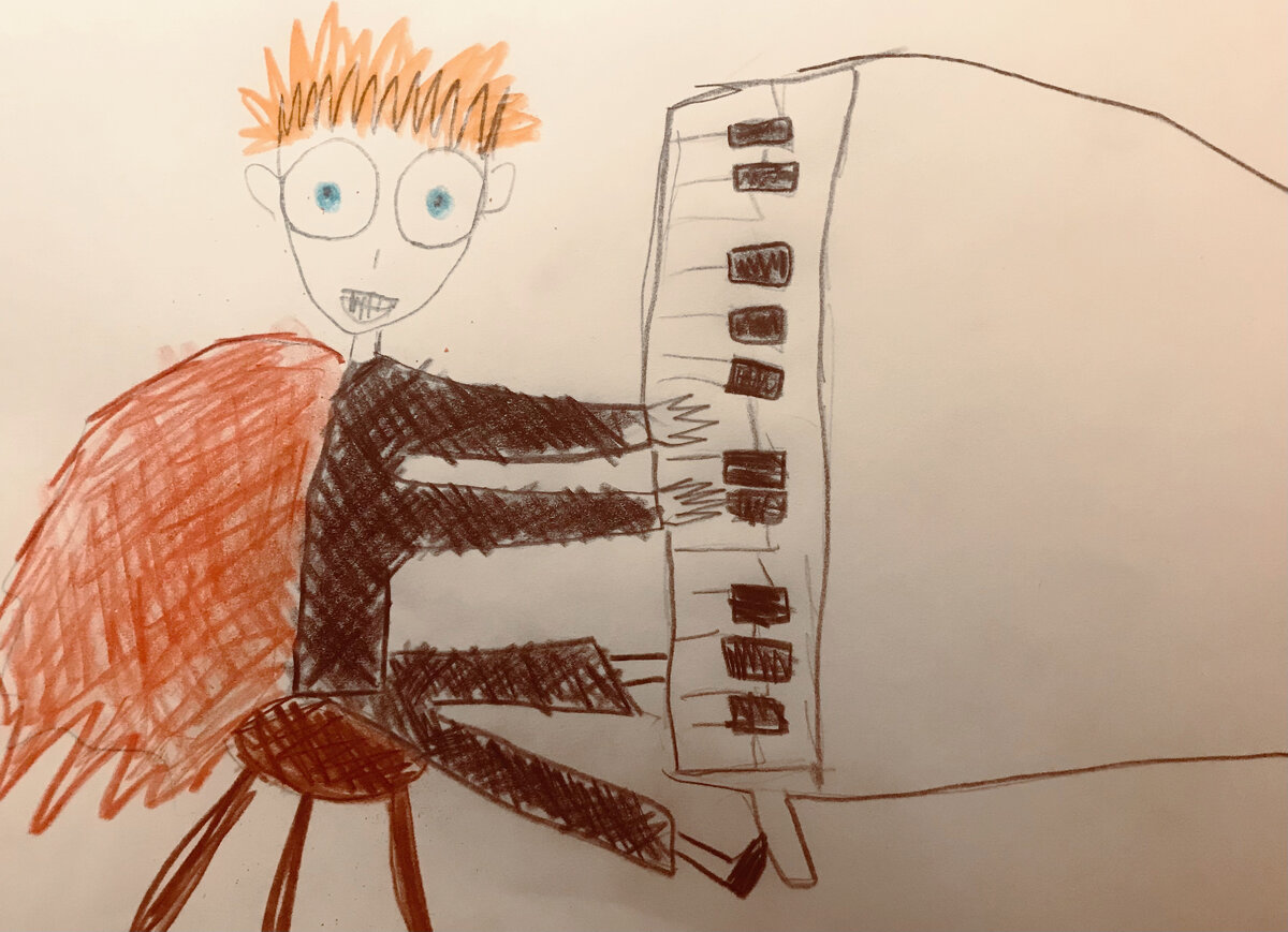 Рисунок Яси