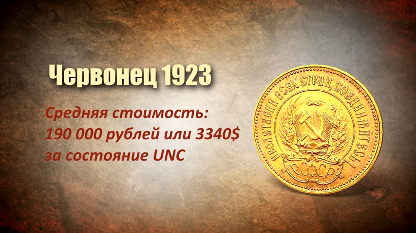 Источник https://www.youtube.com/watch?v=V2paMTRKrig