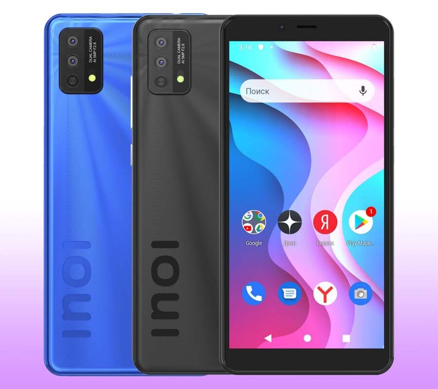 Inoi A52 Lite