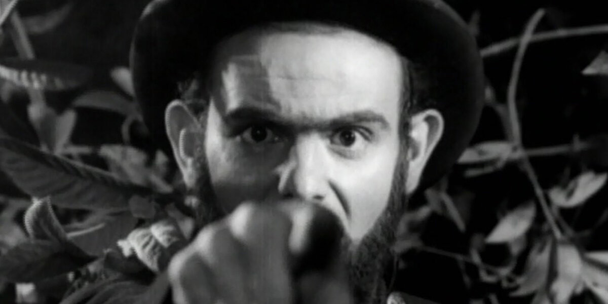 Кадр из фильма «В полночь я возьму твою душу»