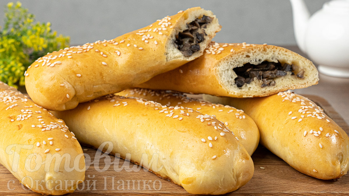 Пирожки-палочки с грибами