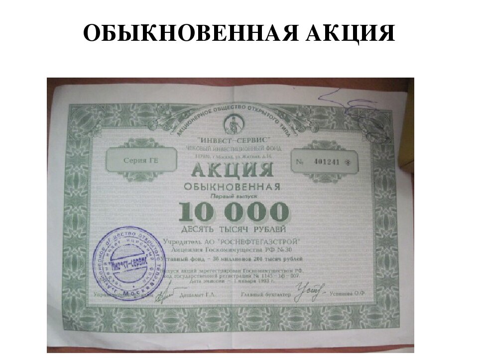 Раньше можно было такие купить и дома держать :-) из свободных источников.