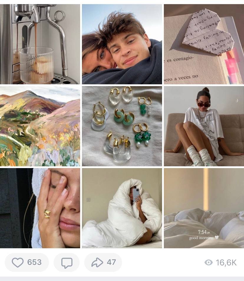 2. Бренд украшений. Пост про настроение, любовь к себе и новые украшения.