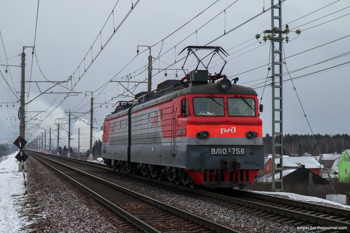 Остановки электрички крюково. Станции электричек до крюково. Изменение расписания электричек. Расписание электричек москва тверь. Расписание электричек подсолнечная москва.