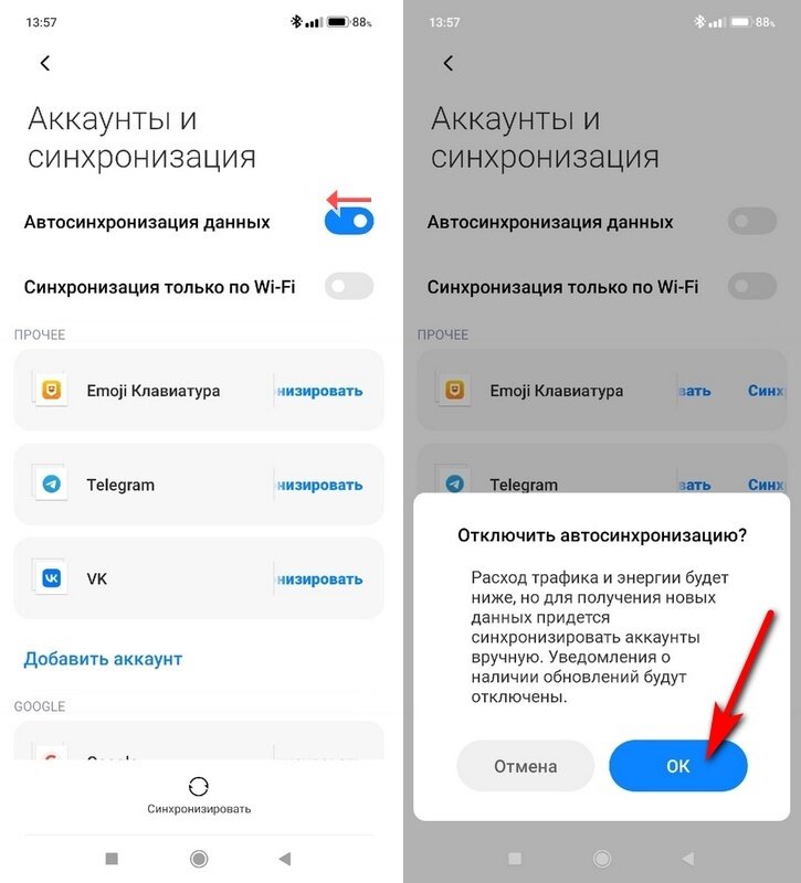 Почему быстро садится батарея на Android Samsung: причины и решения