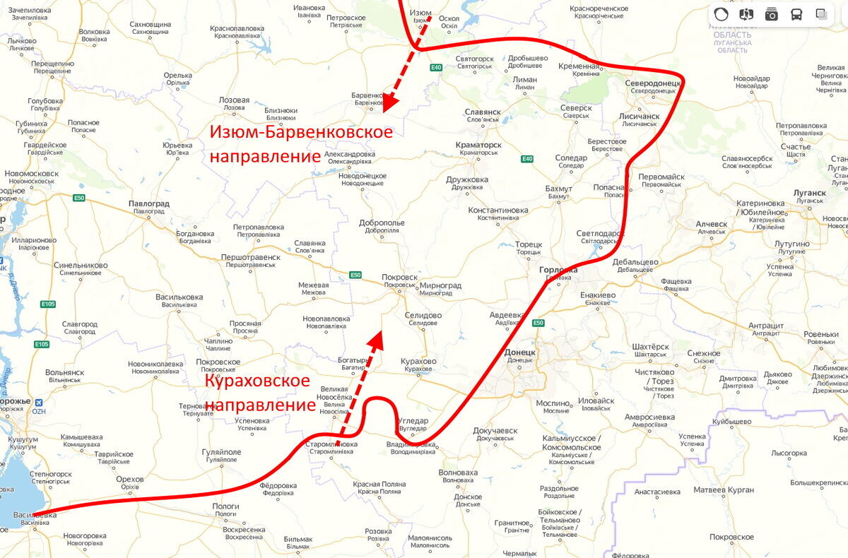 Схема направлений Донбасского фронта