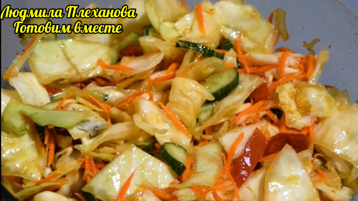 Рецепт капусты со свежими огурцами. Корейская капуста кочан. Салат с капустой и морковью по-корейски. Салат с корейской капустой. Корейский салат из капусты.