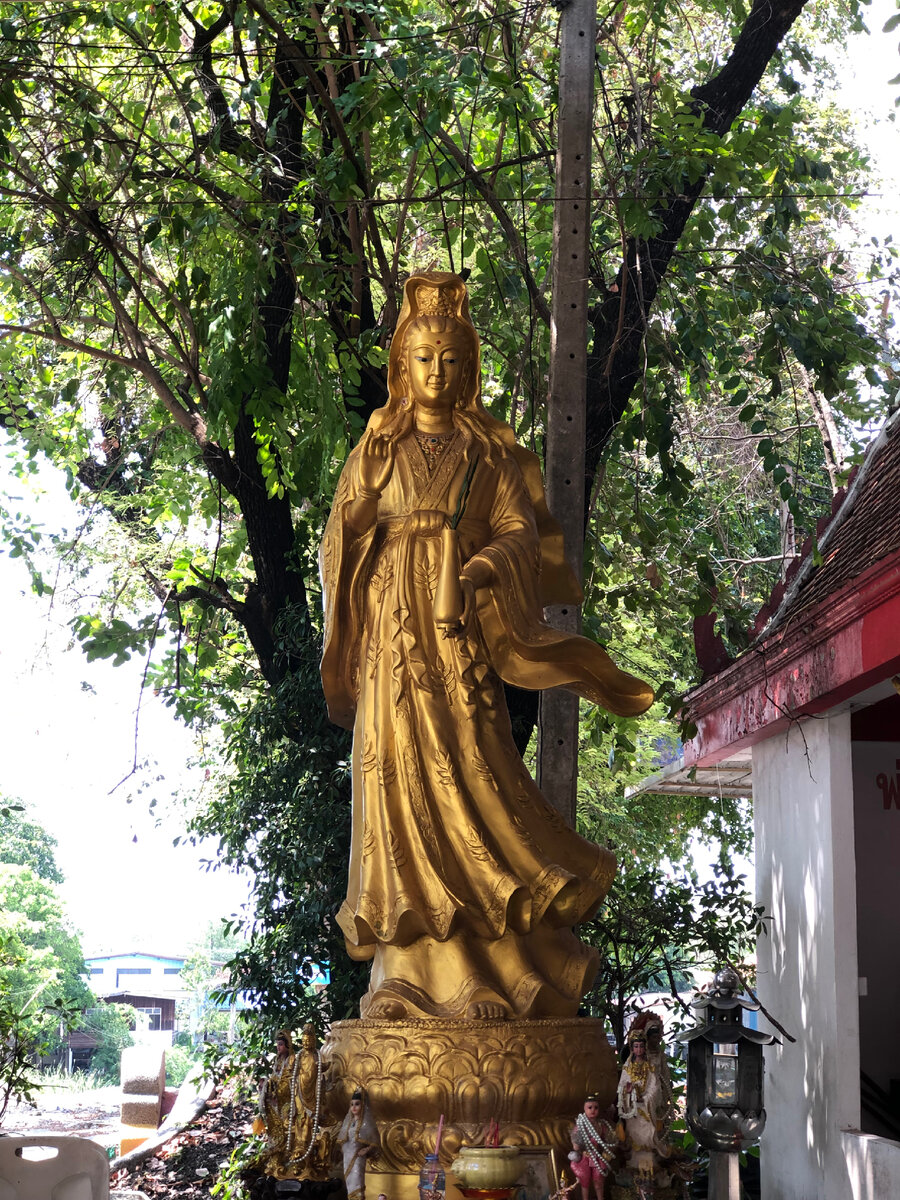 Guan Yin