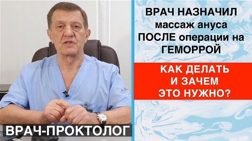 Порно фото массаж и секс бесплатно