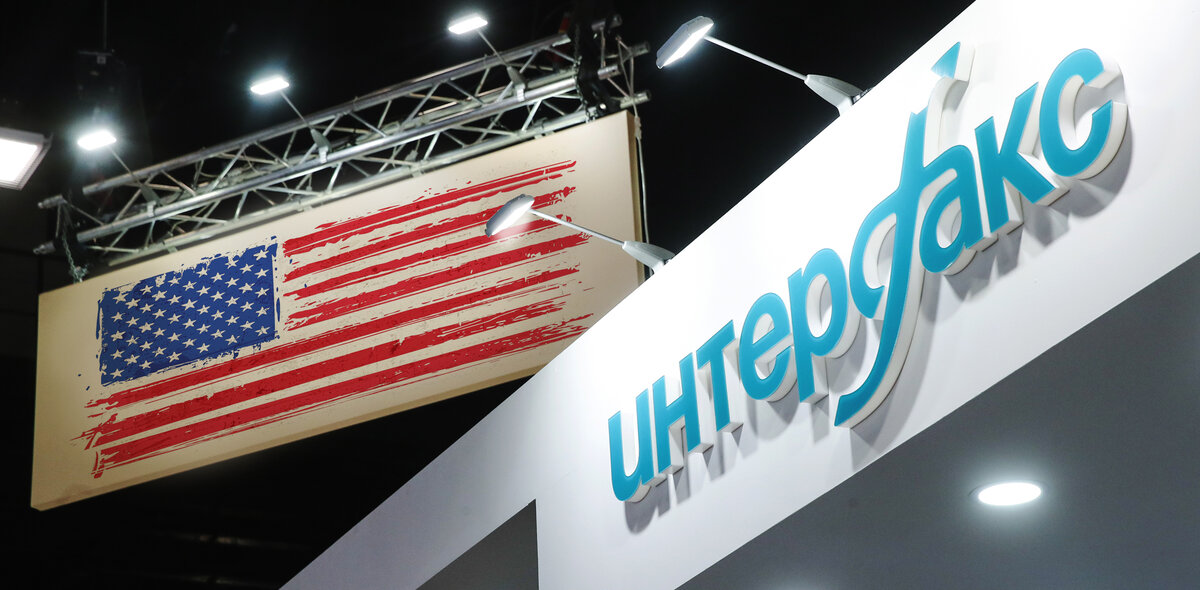 Фото: Александр Демьянчук/ТАСС. Коллаж: Анна Бабич