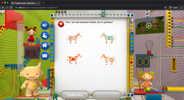 Листайте вправо, чтобы увидеть больше изображений